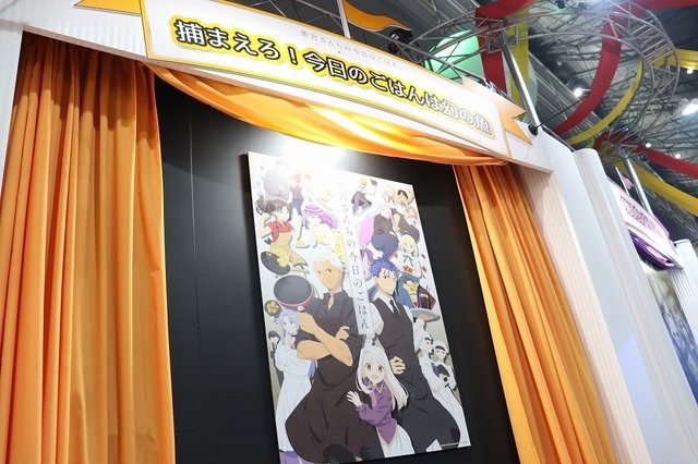 天野喜考がセイバーを描く！？アトラクション盛りだくさんアニプレックスブースレポ【FGOフェス2018】