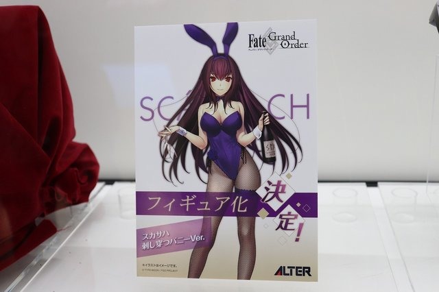 マシュやマーリン、メジェド様まで！眺めてるだけで1日終わりそうなフィギュアまとめ【FGOフェス2018】