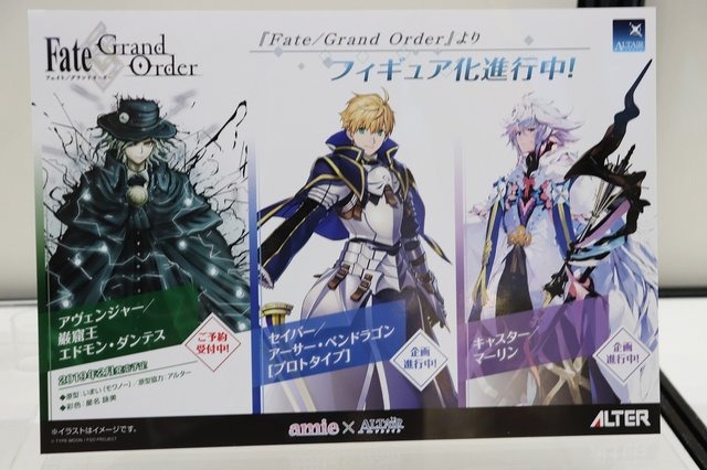 マシュやマーリン、メジェド様まで！眺めてるだけで1日終わりそうなフィギュアまとめ【FGOフェス2018】