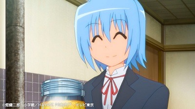 （C）畑健二郎・小学館／HAYATE PROJECT・テレビ東京