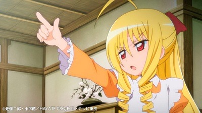 （C）畑健二郎・小学館／HAYATE PROJECT・テレビ東京