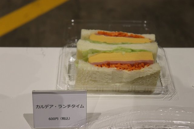 新所長の牛肉串やサーヴァントのドリンクを味わえる！フード＆ドリンクレポ【FGOフェス2018】