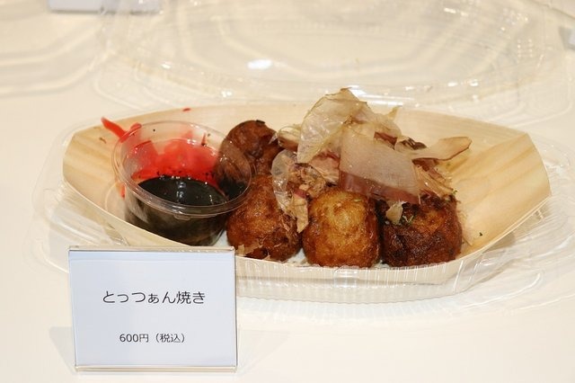 新所長の牛肉串やサーヴァントのドリンクを味わえる！フード＆ドリンクレポ【FGOフェス2018】