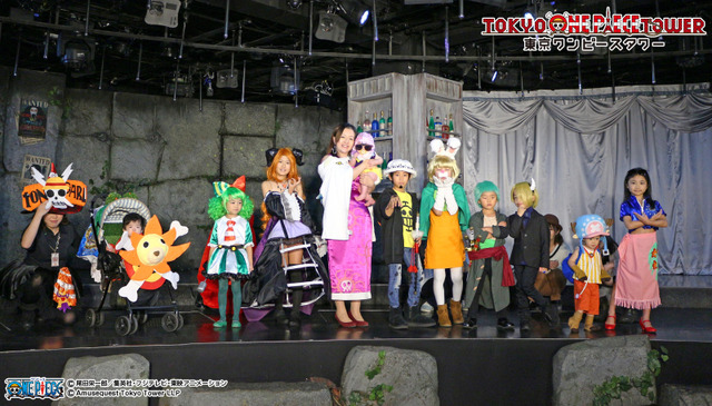 「ONE PIECE HALLOWEEN」過去のなりきりコンテストの様子 (C)尾田栄一郎／集英社・フジテレビ・東映アニメーション (C)Amusequest Tokyo Tower LLP