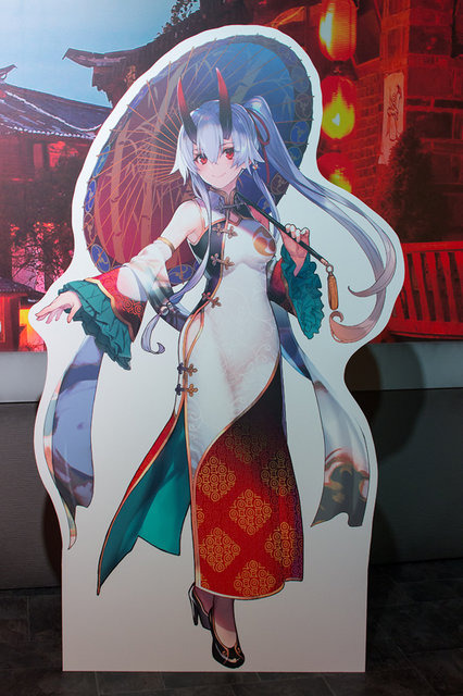 アーチャー・インフェルノ