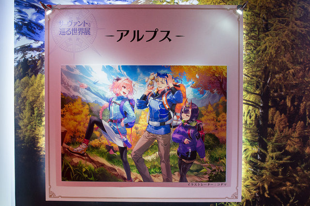 “思わず惚れ直す”瞬間に出会える「サーヴァントと巡る世界展」描き下ろし全39騎まとめ【FGOフェス2018】