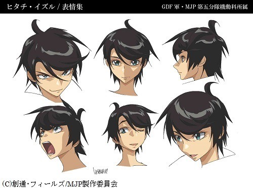 (C)創通･フィールズ/MJP製作委員会