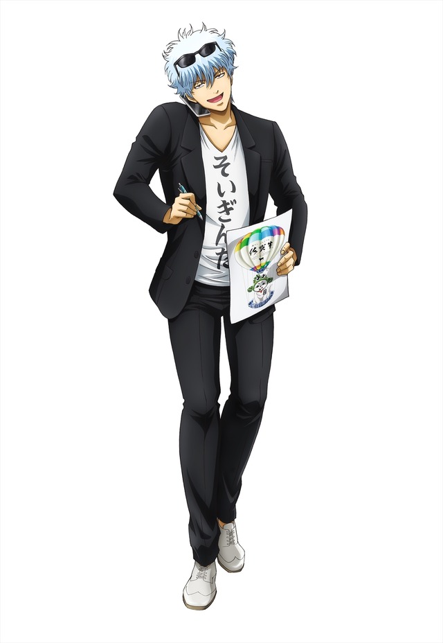 佐賀県×銀魂「佐賀春プロジェクト」銀時(C)空知英秋／集英社・テレビ東京・電通・BNP・アニプレックス