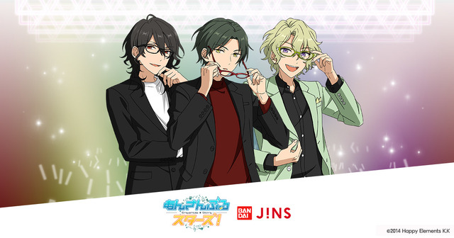 「あんさんぶるスターズ！×BANDAI×JINS」コラボビジュアル(C)2014 Happy Elements K.K