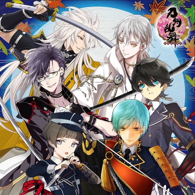 「刀剣乱舞-ONLINE- 京の軌跡スタンプラリー参」(C)2015-2018 DMM GAMES/Nitroplus