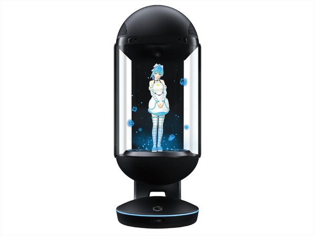 「Gatebox」量産モデル 販売価格：15万円（税抜）