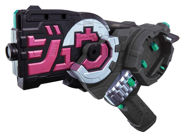 「字換銃剣 DX ジカンギレード」4,000円（税別）(C)2018 石森プロ・テレビ朝日・ADK・東映