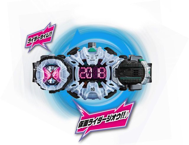 「変身ベルト DX ジクウドライバー」(C)2018 石森プロ・テレビ朝日・ADK・東映