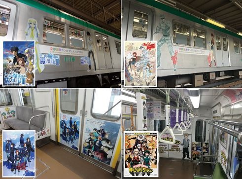 (C)2017 鎌池和馬／KADOKAWAアスキー・メディアワークス／PROJECT-INDEXIII　(C)清水茜／講談社・アニプレックス・davidproduction　(C)黒乃奈々絵／マッグガーデン・PEACE MAKER 鐵 製作委員会　(C)堀越耕平／集英社・僕のヒーローアカデミア製作委員会