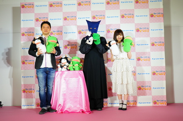 元HKT48・山田麻莉奈、クレーンゲームにチャレンジ！ 果たしてその結果は… 「トレバ」新CM発表会