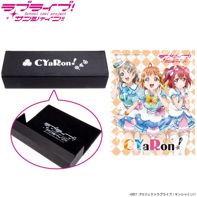 ラブライブ！サンシャイン!! 眼鏡「CYaRon!」 9,720円（税込）(C)2017 プロジェクトラブライブ！サンシャイン!!