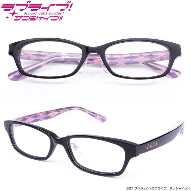ラブライブ！サンシャイン!! 眼鏡「AZALEA」 9,720円（税込）(C)2017 プロジェクトラブライブ！サンシャイン!!