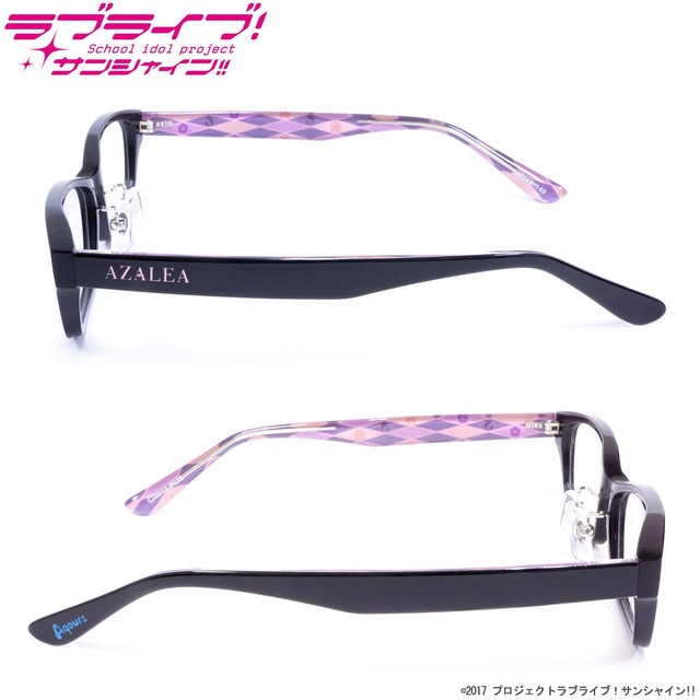 ラブライブ！サンシャイン!! 眼鏡「AZALEA」 9,720円（税込）(C)2017 プロジェクトラブライブ！サンシャイン!!