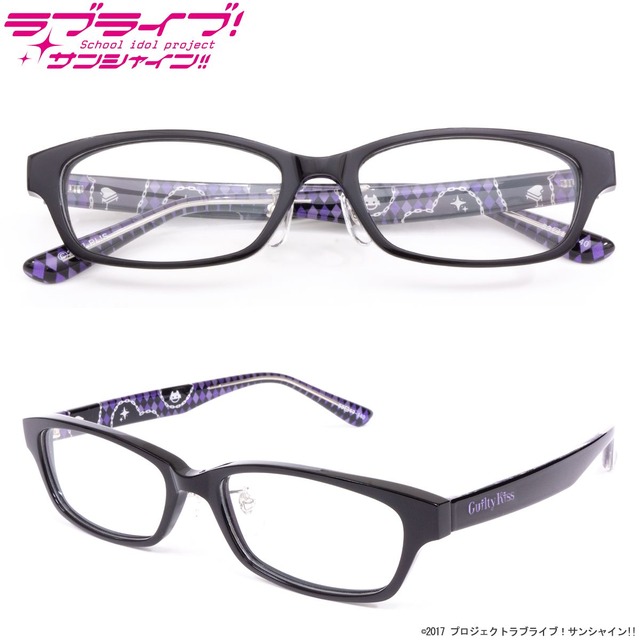 ラブライブ！サンシャイン!! 眼鏡「Guilty Kiss」 9,720円（税込）(C)2017 プロジェクトラブライブ！サンシャイン!!