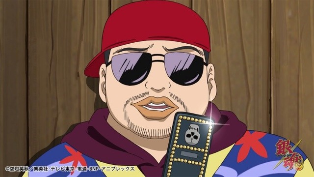 TVアニメ『銀魂』場面カット (C)空知英秋／集英社・テレビ東京・電通・BNP・アニプレックス