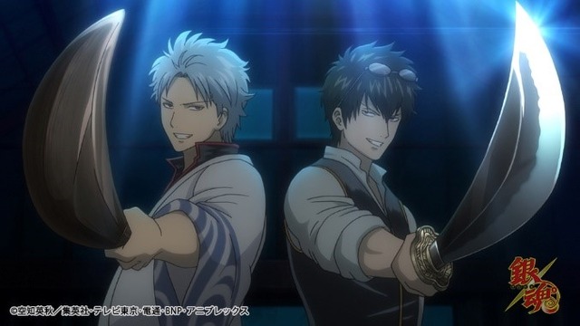 TVアニメ『銀魂』場面カット (C)空知英秋／集英社・テレビ東京・電通・BNP・アニプレックス