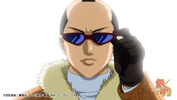 TVアニメ『銀魂』場面カット (C)空知英秋／集英社・テレビ東京・電通・BNP・アニプレックス