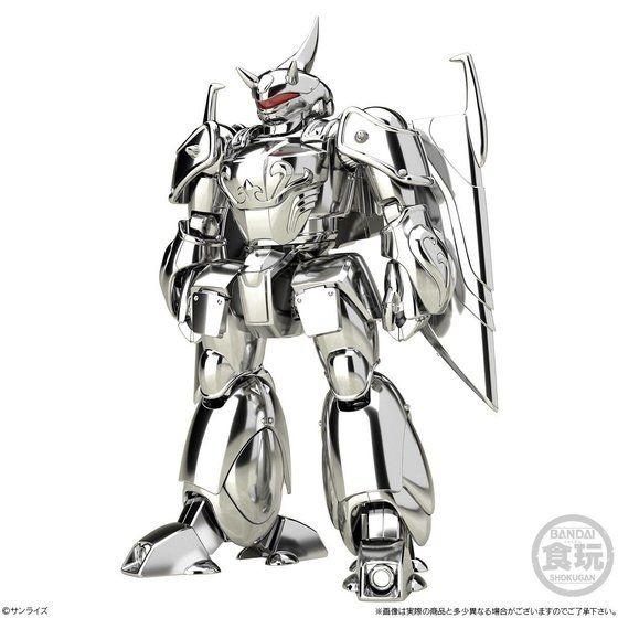 「スーパーミニプラ 機甲界ガリアン 飛甲兵ウィンガル・ジー ハイ・シャルタット機」5,400円（税込）(C)サンライズ