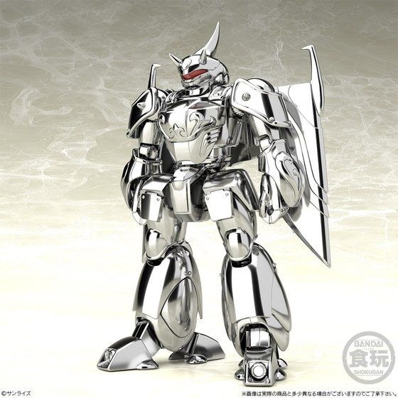 「スーパーミニプラ 機甲界ガリアン 飛甲兵ウィンガル・ジー ハイ・シャルタット機」5,400円（税込）(C)サンライズ