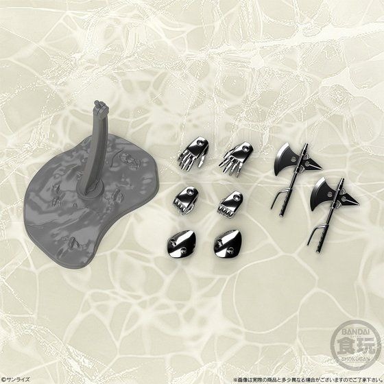 「スーパーミニプラ 機甲界ガリアン 飛甲兵ウィンガル・ジー ハイ・シャルタット機」5,400円（税込）(C)サンライズ