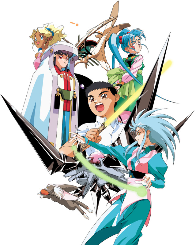 「天地無用!」ポスター(C)AIC/NBCUniversal Entertainment