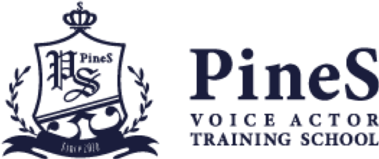声優養成スクール「PineS」ロゴ