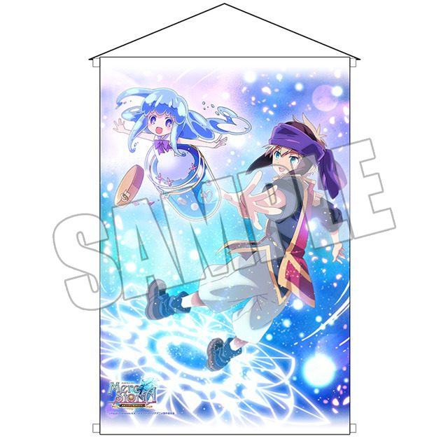 B2 タペストリー 3,500円（税込）(C)Happy Elements K.K／メルクストーリアアニメ製作委員会