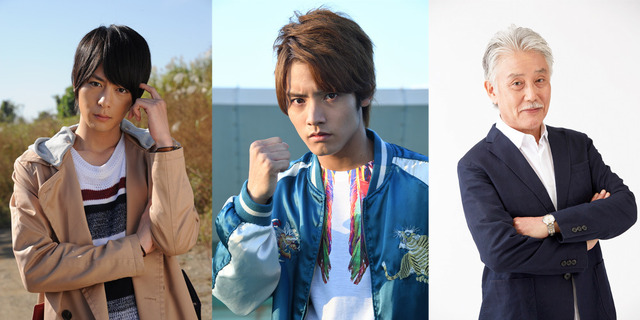 犬飼貴丈・赤楚衛二・金尾哲夫