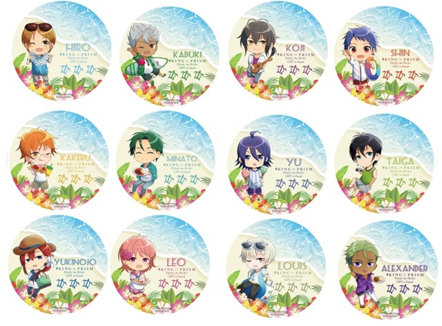 カフェ来場記念コースター（全12種）(C)T2A/S/API/T/KPH