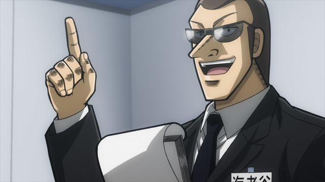 （C）福本伸行・萩原天晴・三好智樹・橋本智広／講談社・帝愛グループ 広報部