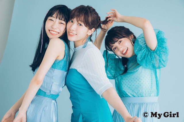 Aqours（伊波杏樹、逢田梨香子、小林愛香）／「My Girl vol.24」1,389円（税別）