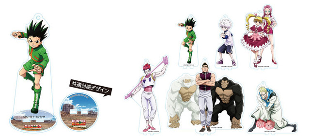 BIGアクリルスタンドキーホルダー（全6種）　各1,200（税込み）(Ｃ)POT（冨樫義博）1998年－2011年 (Ｃ)VAP・日本テレビ・マッドハウス