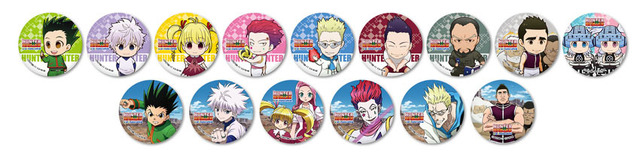 トレーディング缶バッジ（全15種）　300円（税込み）(Ｃ)POT（冨樫義博）1998年－2011年 (Ｃ)VAP・日本テレビ・マッドハウス