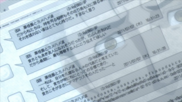 『シュタインズ・ゲート ゼロ』第17話 先行カット (C)2018 MAGES./KADOKAWA/未来ガジェット研究所