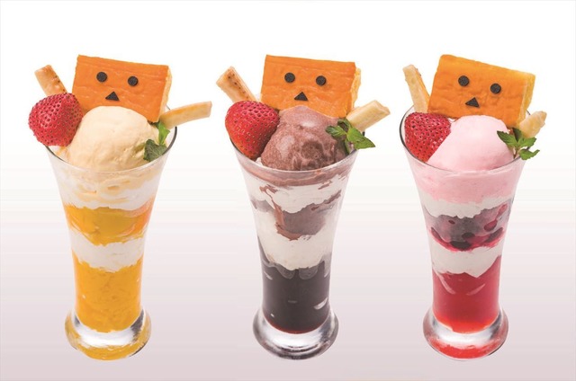 『よつばと！』コラボ　ダンボーパフェ 1,100円（税別）(C)KIYOHIKO AZUMA/YOTUBA SUTAZIO (C) CAPCOM CO., LTD. ALL RIGHTS RESERVED.