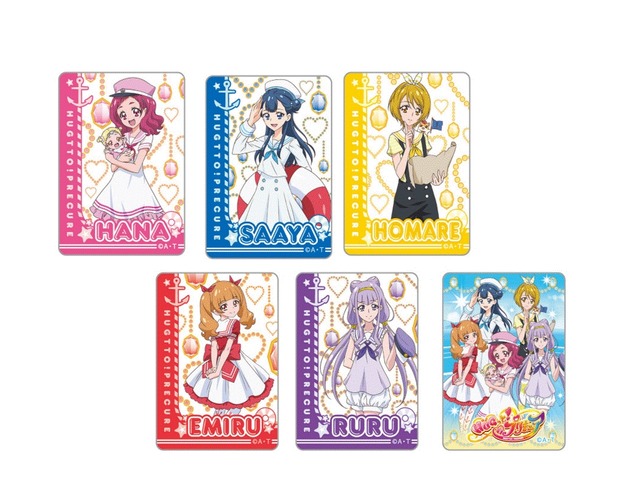 トレーディングアクリルバッジ　マリンver.（全6種) 各税込450円(C)ABC-A・東映アニメーション