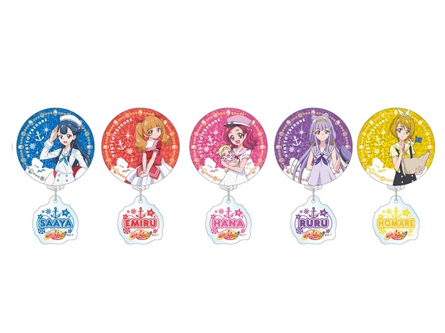 フリフリ缶バッジ　マリンver.（全5種）　各税込600円(C)ABC-A・東映アニメーション