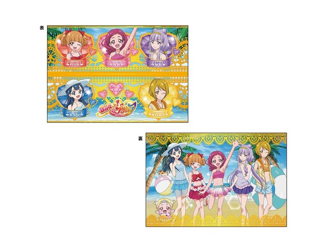 ポケットティッシュケース　ビーチver.　税込500円(C)ABC-A・東映アニメーション