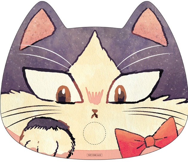 コミックマーケット94 「ハルあおぐ！猫型うちわ」(C)みなつき・二ツ家あす・COMICポラリス/ひざうえ製作委員会