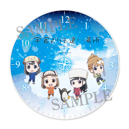壁掛けビッグ時計5,000円＋税(C)YORIMOI PARTNERS