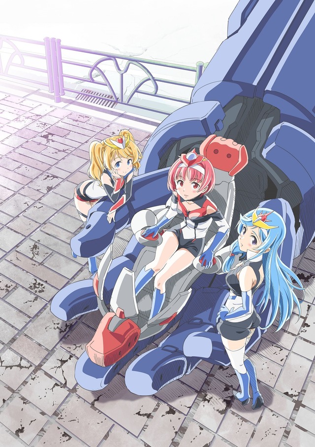 『ロボットガールズNEO』キービジュアル(C)ダイナミック企画・東映アニメーション (C)東映アニメーション (C)ロボットガールズ研究所