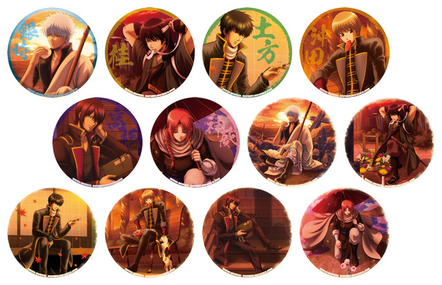 銀魂 缶バッジ～茜色に染まる侍～（全12種） 約7cm (C)空知英秋／集英社・テレビ東京・電通・BNP・アニプレックス