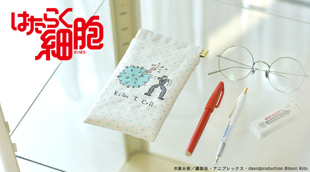 ロングポーチ（全３種）2,000円 ＋税(C)清水茜／講談社・アニプレックス・davidproduction