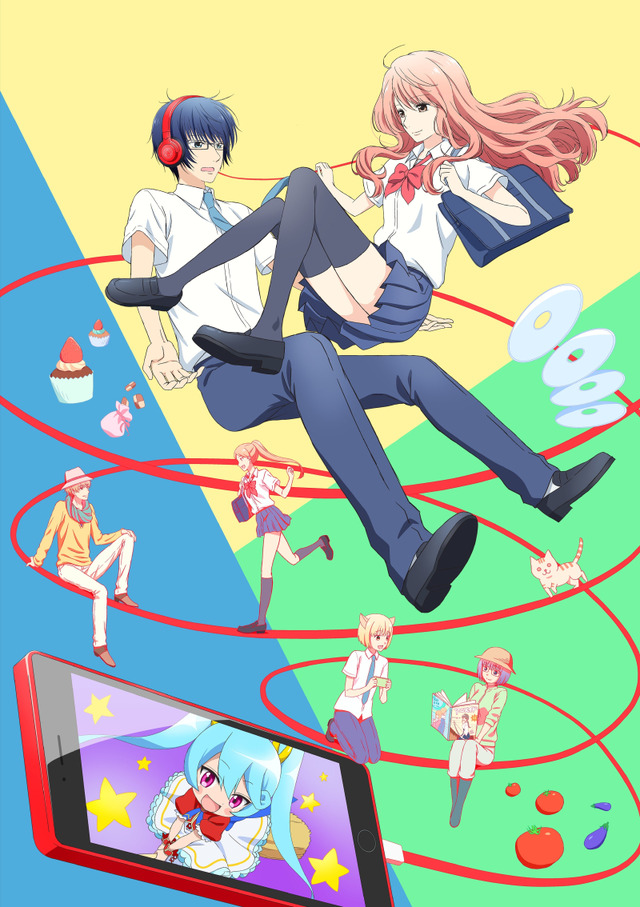 「３Ｄ彼女 リアルガール」 (C)那波マオ／講談社・アニメ「３Ｄ彼女 リアルガール」製作委員会