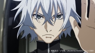 「THE UNLIMITED 兵部京介」(c)椎名高志・小学館／UNLIMITED Partners・テレビ東京